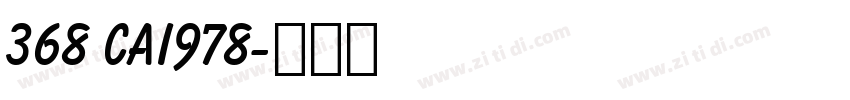 368 CAI978字体转换